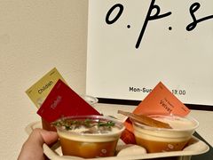 -O.P.S. CAFE