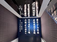 -山泉粤宴(广东大厦店)
