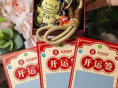 -壹零捌道·北京烤鸭(车公庄店)