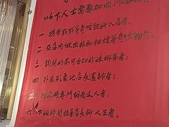 -食运茶餐厅(文化宫店)