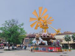 -乐和乐都主题乐园