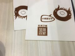 -满记甜品(优客百盛店)