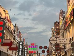 -厦门园林博览苑