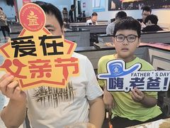 -清真·金鑫隆牛羊肉(环山路店)