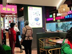 -怪噜范·老贵阳街头名小吃(数博万达店)