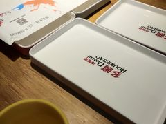-多嘴超级肉蟹煲(蕾莎店)