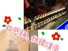 -清真李唯一优质肉丸糊辣汤
