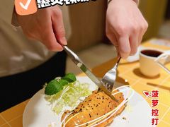 惠灵顿菠萝叉烧-蔡澜点心·粤菜(花城汇南区店)