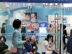 -关键词英语·青少儿·语言培训(福田区委校区)