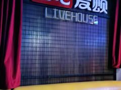 -唱吧麦颂ktv(紫金大厦店)