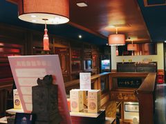 -那家山城(顺义店)