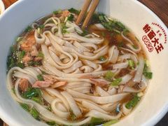 -星粉面大王城(德馨园店)