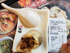 -吉祥馄饨(虹桥火车站店)