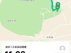 -北京凤凰岭