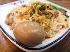 -乾厨府(乌山西路金樽店)