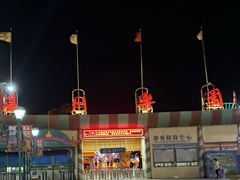 -温州乐园