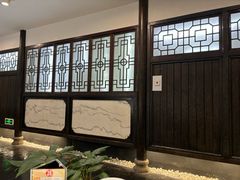 -鸭王烤鸭店(三里河店)