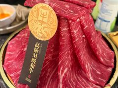 -牛New寿喜烧(新六百店)