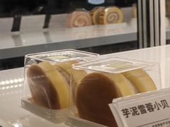 -奈雪的茶(中海环宇荟店)