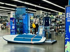 -迪卡侬(顺峰山店)