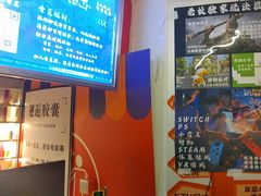 -好玩工厂密室·鹅鸭杀·桌游拼豆电玩