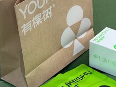 -世纪金源购物中心