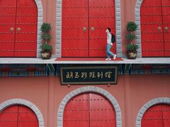 -重庆市江北嘴中央商务区中央公园