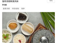 -厦门艾美酒店·乐美中餐厅