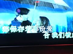 -INLOVE KTV(世博源店)