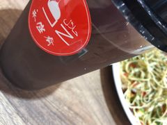 自制酸梅汤-老刘家永盛斋·传统泡馍(东关南街店)