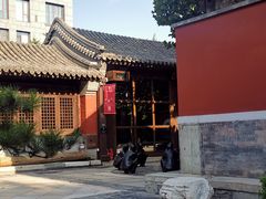 -嵩祝寺及智珠寺