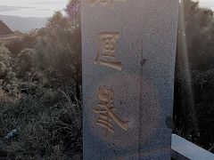 -雨花胜境