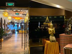 门面-火舞泰·泰式海鲜火锅餐厅(世纪城店)