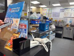 -达美乐比萨(西客站北店)