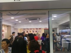 -珍妮曲奇聪明小熊(尖沙咀店)
