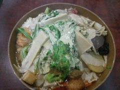 -高记麻辣烫