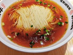 -朱新年·苏式汤团·面点(北寺塔店)