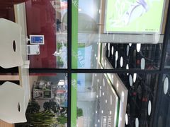 -813芭依珊 BAESAn(皇冠十畝地店)