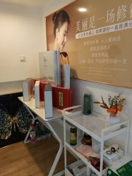 -芳朵美容养生SPA