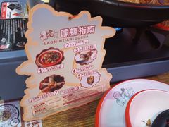 -老闵田螺馆·南昌特色小炒(梦时代店)