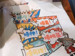 -哥老官重庆美蛙鱼头(宝山龙湖店)