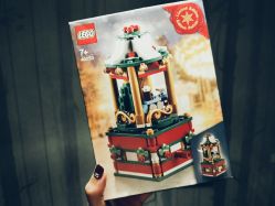 -乐高授权专卖店(新北万达店)