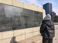 -唐山抗震纪念碑广场