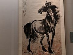 -徐悲鸿纪念馆