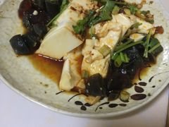 皮蛋豆腐-上炕撸串(长青路店)