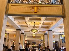 -上海和平饭店茉·莉酒廊 Jasmine Lounge