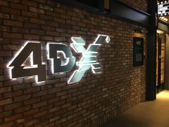 -CGV影城(新牌坊4DX店)
