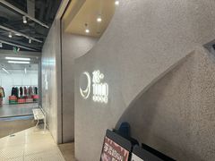-泽田本家·铜锣烧(环贸店)