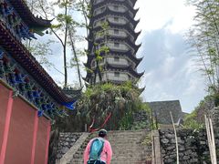 -羊楼洞