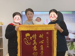 -小蝌蚪·寻·月嫂(普陀总部)